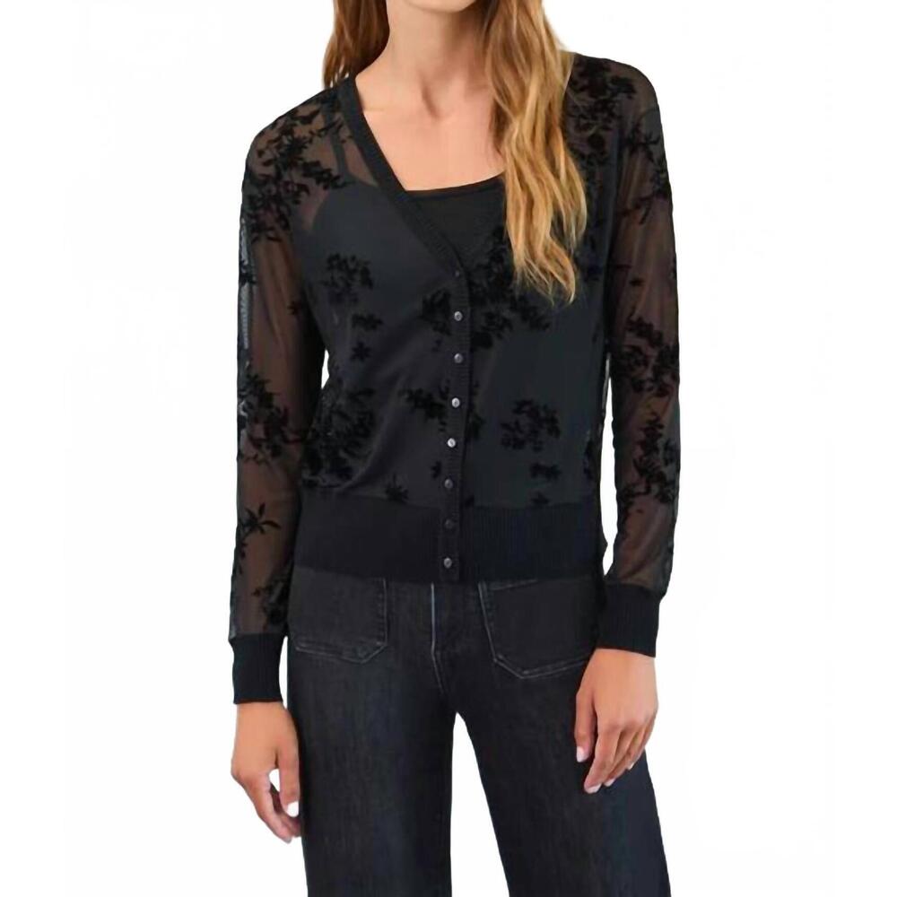 NEW FDJ 2 piece mesh cardigan set in black